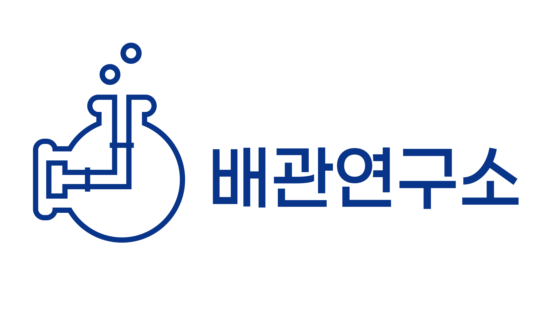 인천싱크대막힘 배관연구소